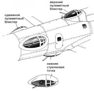 В-17 Flying Fortress - pic_55.jpg