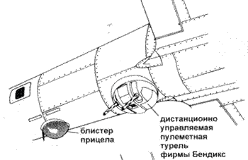 В-17 Flying Fortress - pic_70.png
