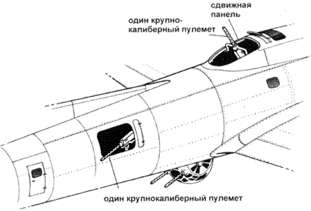 В-17 Flying Fortress - pic_74.png
