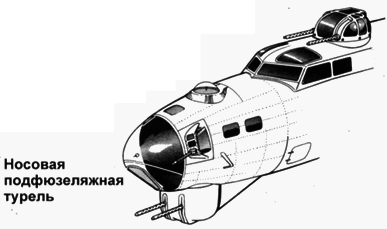 В-17 Flying Fortress - pic_203.png