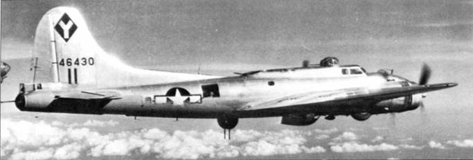 В-17 Flying Fortress - pic_235.jpg