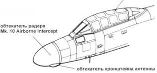 Gloster Meteor - pic_156.jpg