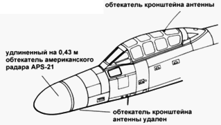 Gloster Meteor - pic_157.png