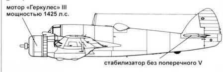 Bristol Beaufighter - pic_58.jpg