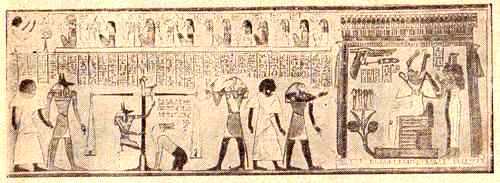 История Древнего Востока - i_090.jpg