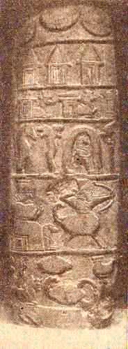 История Древнего Востока - i_150.jpg