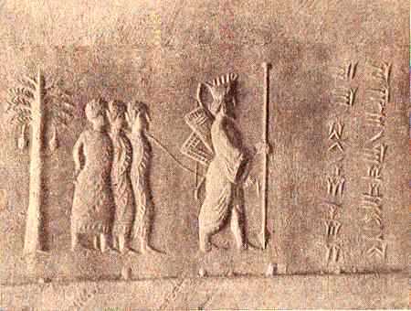 История Древнего Востока - i_169.jpg