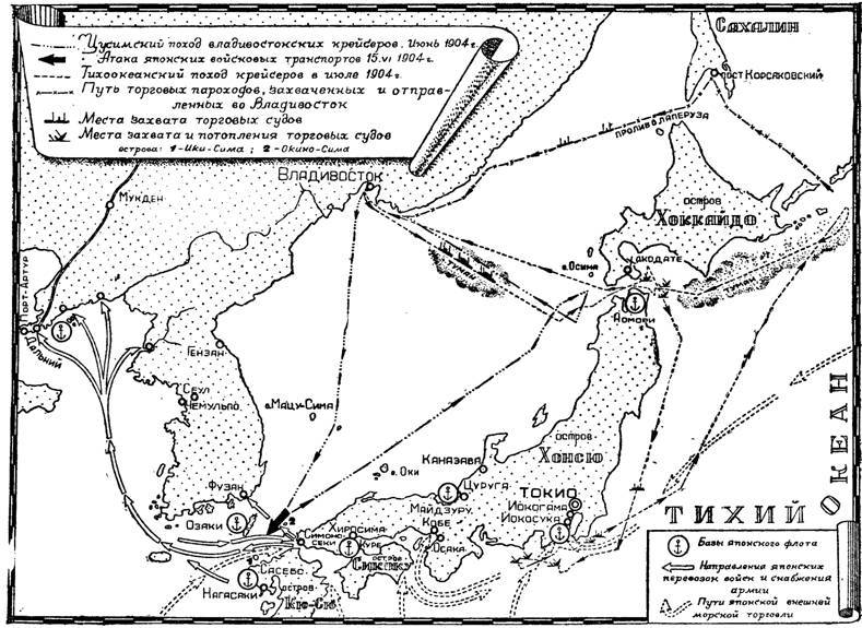 Боевые корабли - pic_56.jpg
