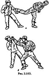 Основы рукопашного боя - _103.jpg
