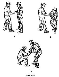 Основы рукопашного боя - _19.jpg_0