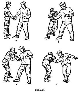 Основы рукопашного боя - _26.jpg_0