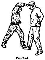 Основы рукопашного боя - _41.jpg