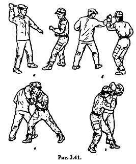 Основы рукопашного боя - _41.jpg_0