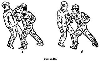 Основы рукопашного боя - _46.jpg