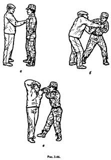 Основы рукопашного боя - _46.jpg_0