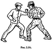 Основы рукопашного боя - _56.jpg