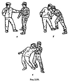 Основы рукопашного боя - _59.jpg