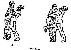 Основы рукопашного боя - _63.jpg