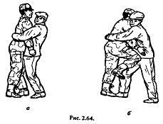 Основы рукопашного боя - _64.jpg