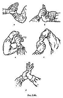 Основы рукопашного боя - _86.jpg