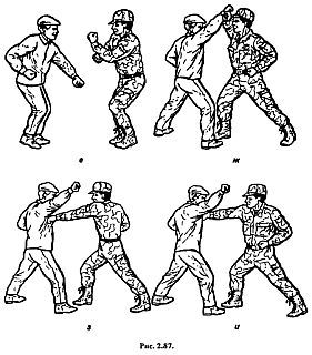 Основы рукопашного боя - _87.jpg_0