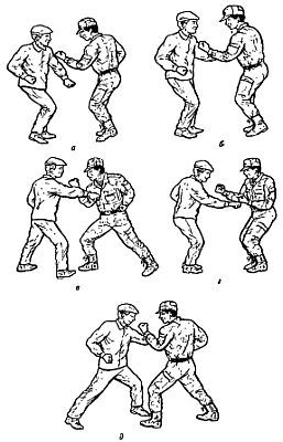 Основы рукопашного боя - _89.jpg