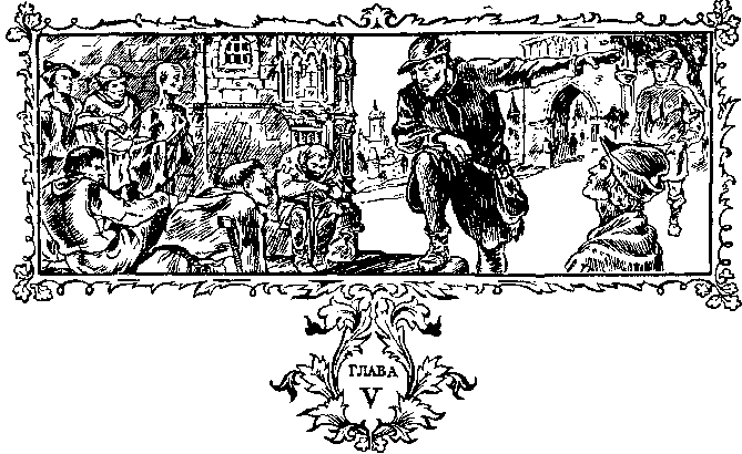 Гуситские войны (Великая крестьянская война XV века в Чехии) - i_042.png
