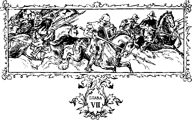 Гуситские войны (Великая крестьянская война XV века в Чехии) - i_054.png