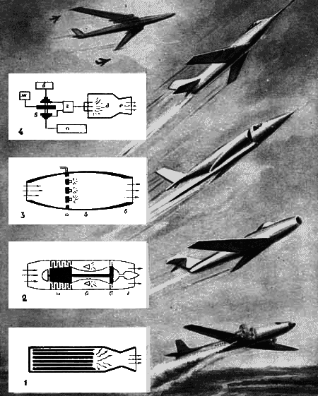 Путешествия в космос - v6.png