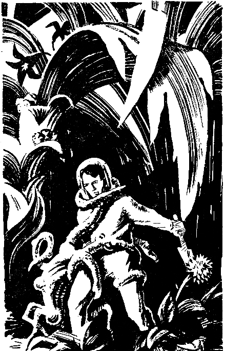 Внуки наших внуков (Худ. В. Носков) - pic_20.png