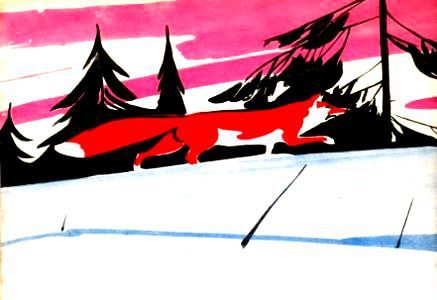 Пик и Хик, или приключения братцев-невеличек на лесных дорогах и в голубом подснежном городе - pic_6.jpg