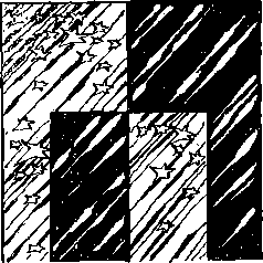 Кварки, протоны, Вселенная - image8.png