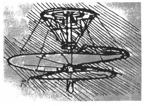 Леонардо да Винчи - _83.jpg