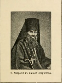 Русские подвижники 19-ого века - _45.jpg