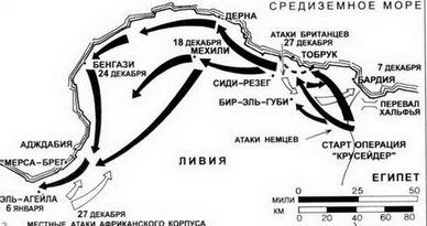 Танк против танка - pic_91.jpg