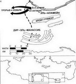 Танк против танка - pic_93.jpg