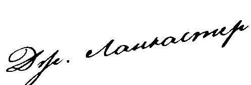 Зомби Апокалипсис - img_21.png