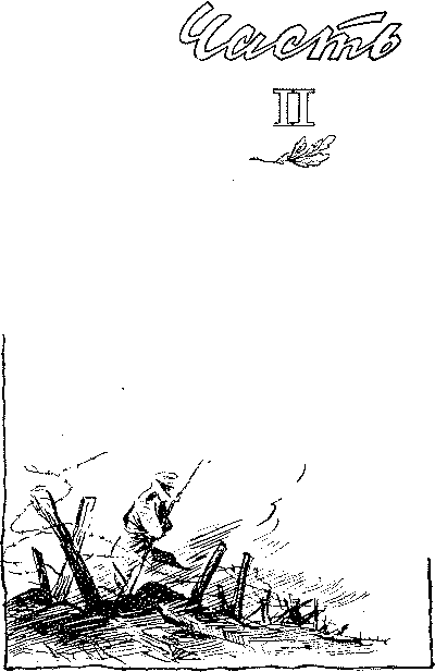 Молодость - i_006.png