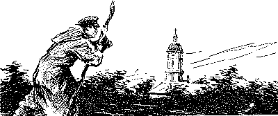 Молодость - i_007.png