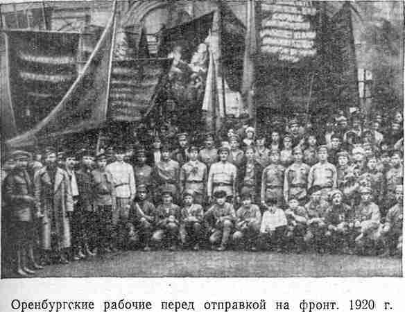 Крушение последнего похода Антанты - photo08.jpg