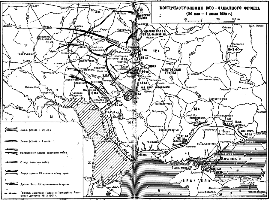 Крушение последнего похода Антанты - scheme02.png