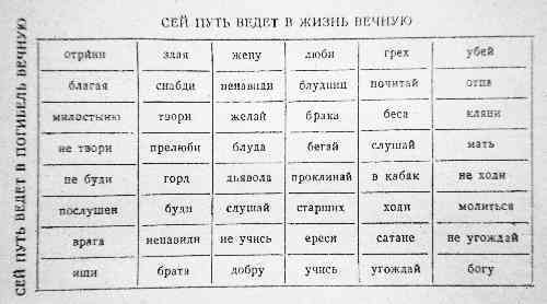 Степные хищники - i_008.jpg