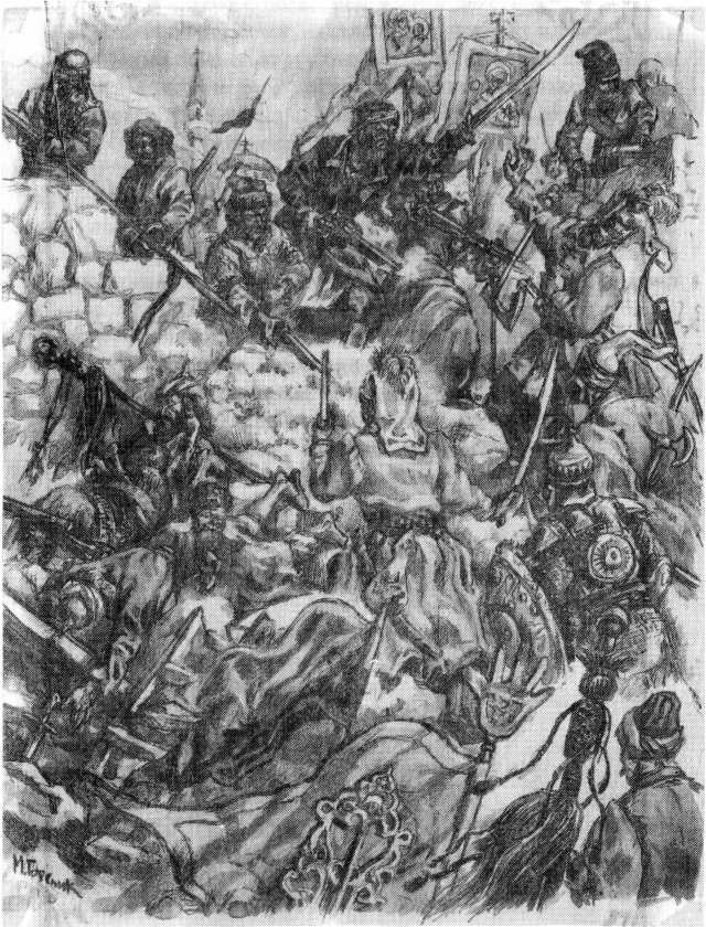 Казачество. Вехи Истории. - image15.jpg