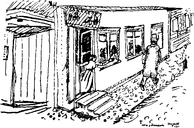 Моя жизнь - i_004.png