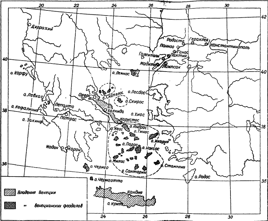 Образование Венецианской колониальной империи - i_002.png