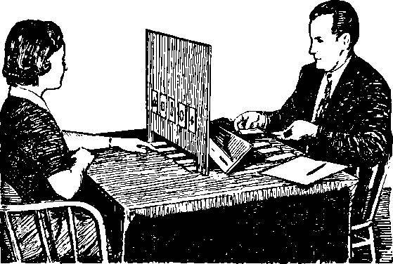 Таинственные явления человеческой психики - _29.jpg