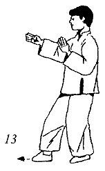 Энциклопедия ВИН ЧУН КУНГ-ФУ. Кн.4. Методы тренировки - _13.jpg