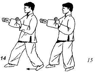 Энциклопедия ВИН ЧУН КУНГ-ФУ. Кн.4. Методы тренировки - _15.jpg