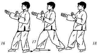 Энциклопедия ВИН ЧУН КУНГ-ФУ. Кн.4. Методы тренировки - _18.jpg