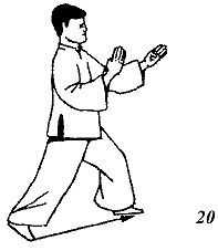 Энциклопедия ВИН ЧУН КУНГ-ФУ. Кн.4. Методы тренировки - _20.jpg